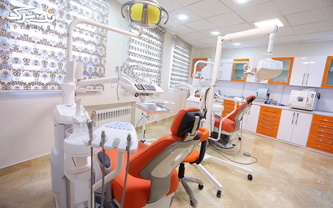بلیچینگ دندان در مطب دکتر امامی نسب