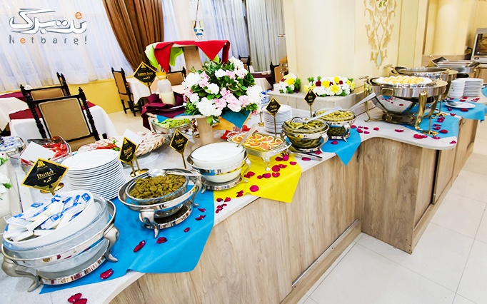 هتل پارسیان کوثر با بوفه صبحانه دلچسب