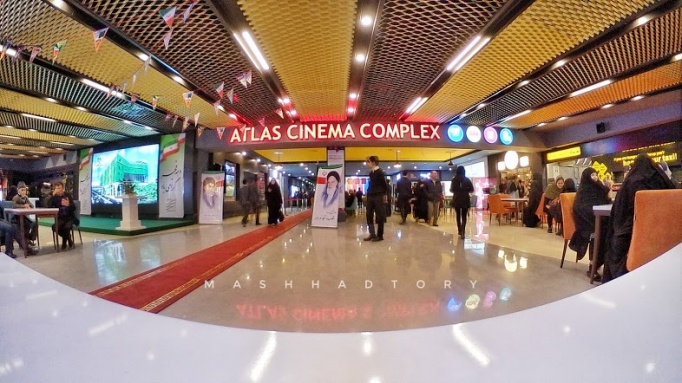 تماشای جدید ترین فیلم های سینمایی در سینما اطلس
