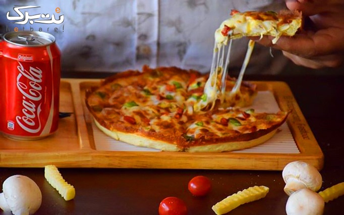 پیتزا رست بیف خوشمزه در هتل 4 ستاره تاپ الماس نوین