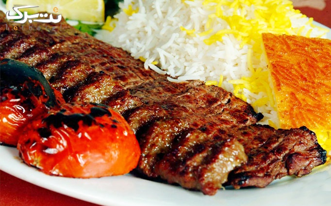 منوی باز غذایی در چلوکبابی عالی طعام