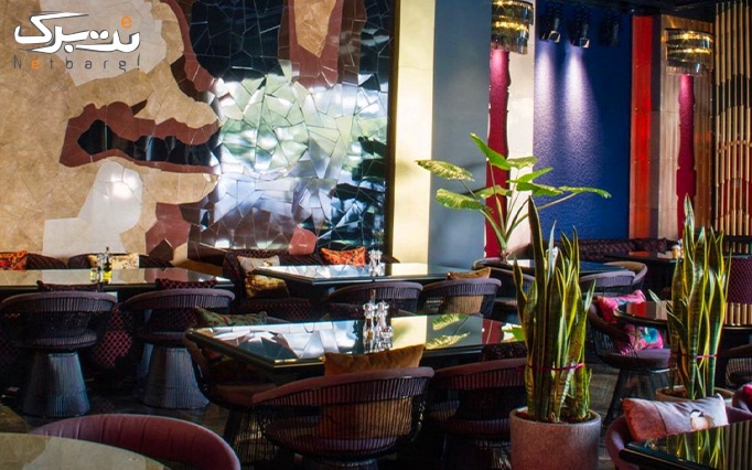 کباب میکس با برنج کافه رستوران بین المللی مگریز