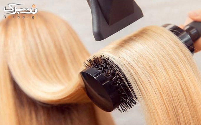 براشینگ موی کوتاه در سالن زیبایی سایه بیوتی