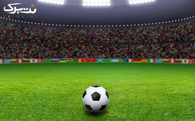استعدادیابی و آموزش فوتبال در آکادمی فولاد نوین