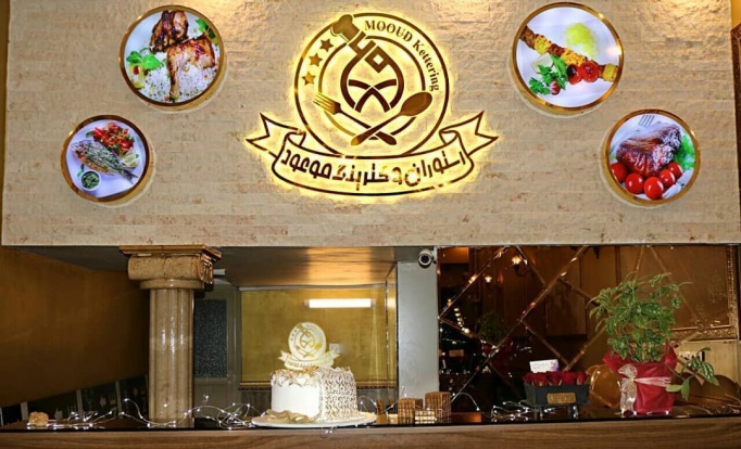 چلو کباب شاه عباسی خوشمزه در رستوران موعود