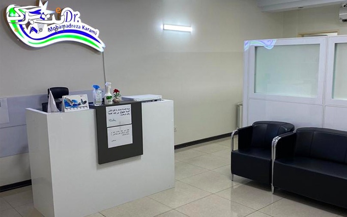 ایمپلنت دندان در مطب دندانپزشکی محمدرضا کرمی
