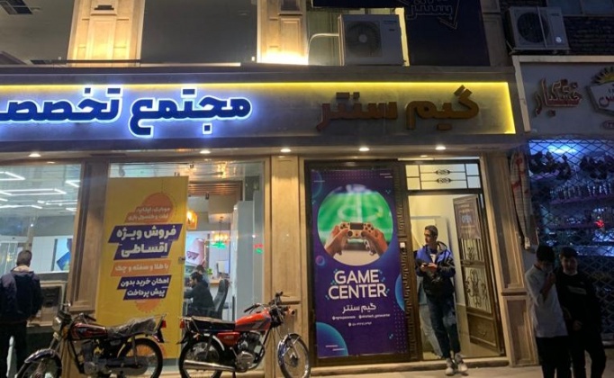 پیتزا هالومی خوشمزه در فست فود ایران تک