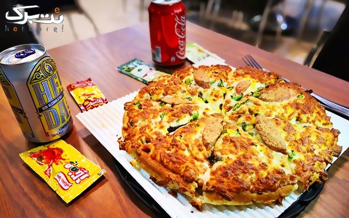 پیتزا رست بیفخوشمزه در چالیک فولند (ویلاژ توریست )