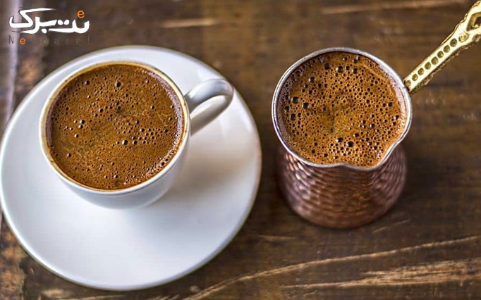 قهوه یونانی در کافه دُن ویژه کمپین صفاسنج