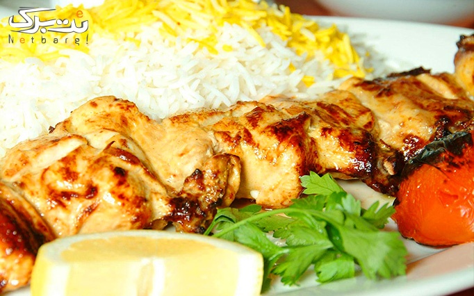 پکیج یلدا در رستوران تخت جمشید(تهران)