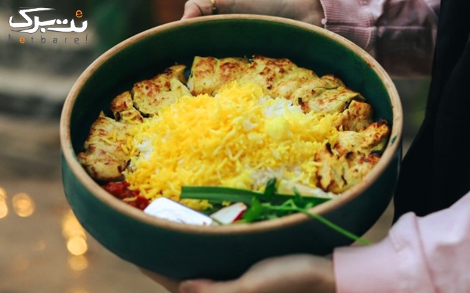 غذای ایرانی بهمراه موسیقی زنده در رستوران خشنود