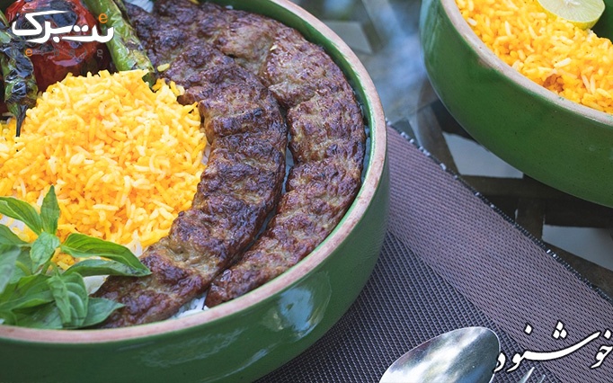 غذای ایرانی بهمراه موسیقی زنده در رستوران خشنود