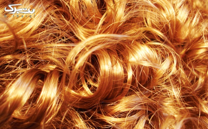 رنگساژ مو در سالن زیبایی همیلا نوروزی