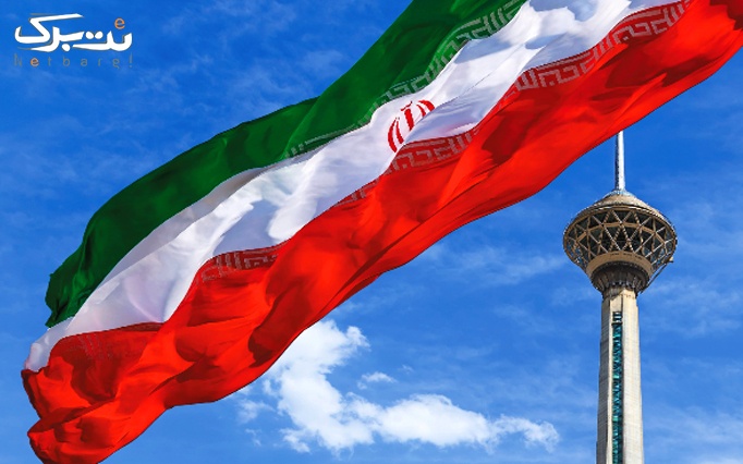 بازدید از برج میلاد تهران