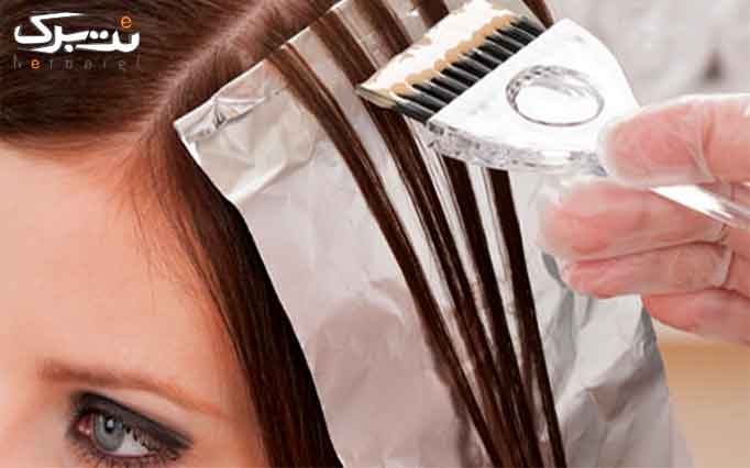خدمات زیبایی مو و ابرو در سالن آیسل