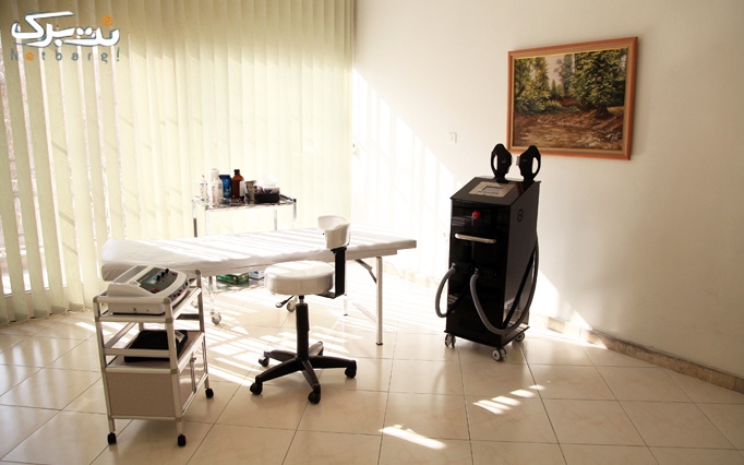 لیزر RF+ IPLبا صرفه در مطب خانم دکتر سلطانی 