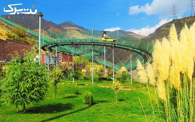 سورتمه تهران دربند اوج هیجان برفراز کوه