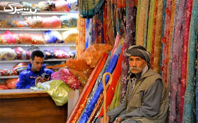 تور 3/5 روزه کردستان از آژانس مسافرتی بیتا بال سیر