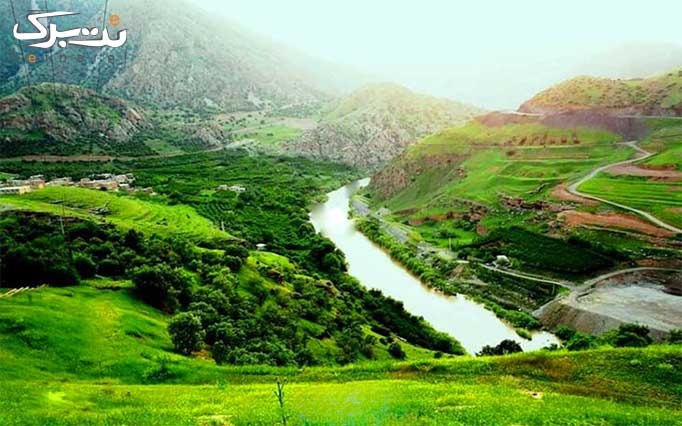 تور 3/5 روزه کردستان از آژانس مسافرتی بیتا بال سیر