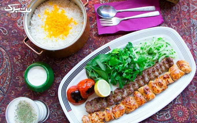 چلو کباب وزیری خوشمزه در رستوران مجلل پاشا