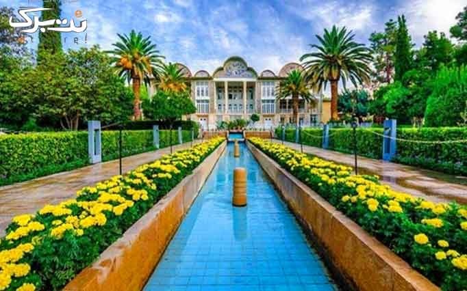 تور ۳.۵ روزه VIP شیراز از گروه تورهای نوین