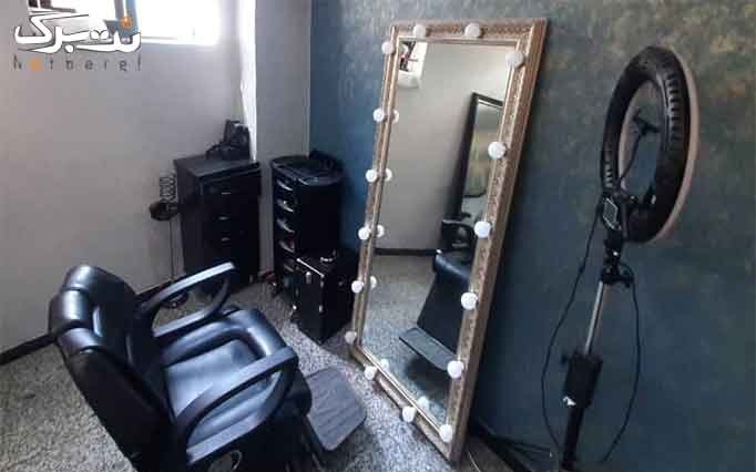 ماساژ ريلكسى خشک در آرایشگاه مردانه دیپلمات