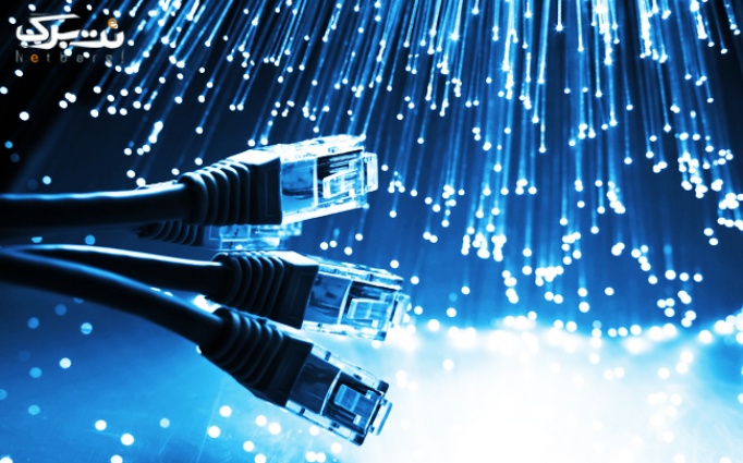 اینترنت پر سرعت ADSL آسیا تک 