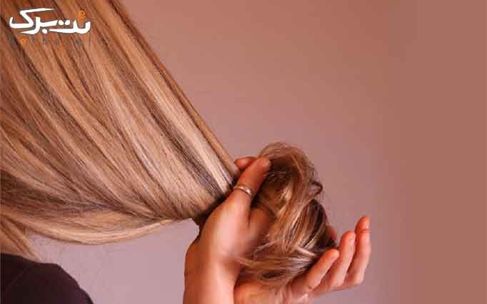 خدمات زیبایی مو در سالن زیبایی صدف