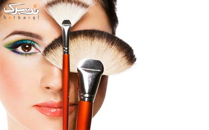 خدمات زیبایی صورت و مو در سالن زیبایی اصلانی