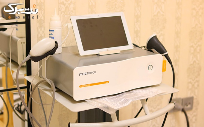 لاغری با دستگاه RF در مطب دکتر اعزازی