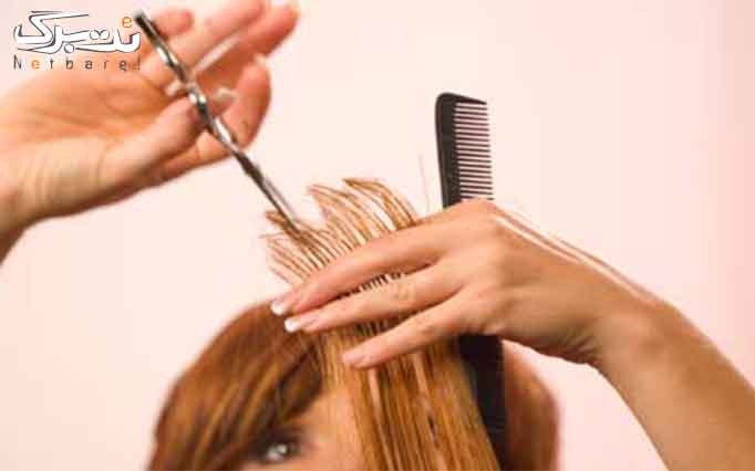 خدمات اصلاحی مو در سالن زیبایی گل نرگس