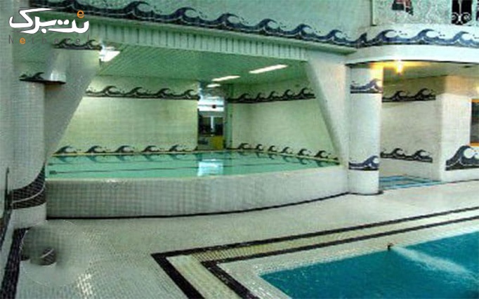 شنا در استخر قصر ملک