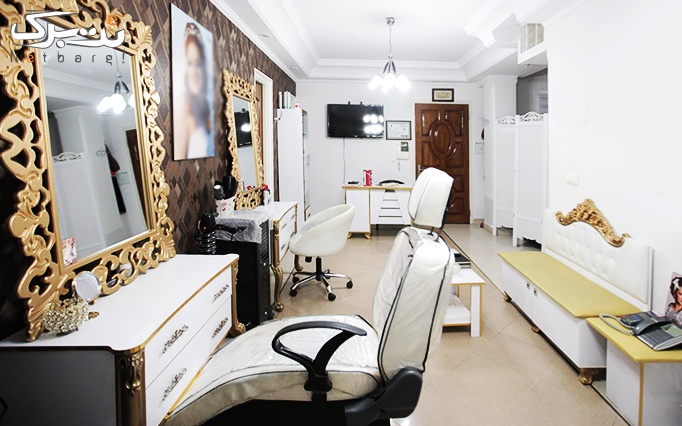 خدمات زیبایی مو در آرایشگاه شیدا