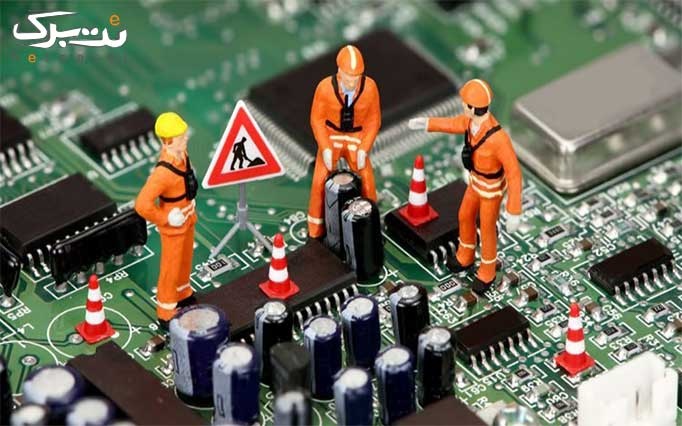 آموزش تعمیرات کلی برد الکترونیکی (مهندسی معکوس)