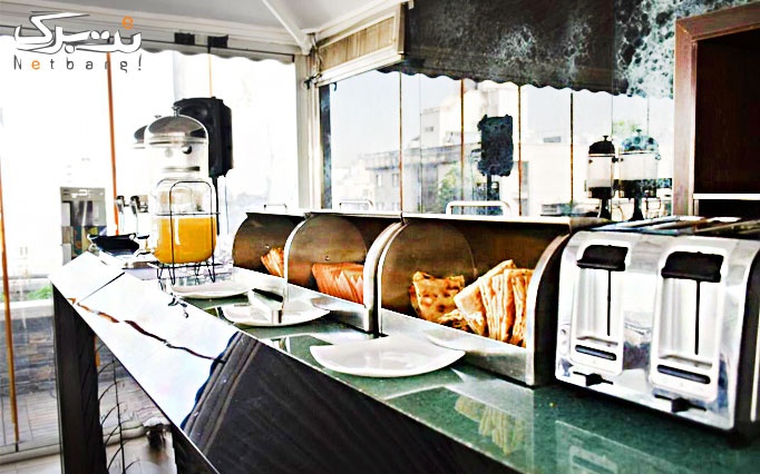 بوفه صبحانه در هتل بوتیک طوبی