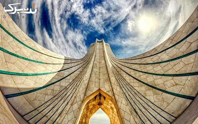 بازدید از مجموعه برج آزادی به همراه موزه شهاب سنگ