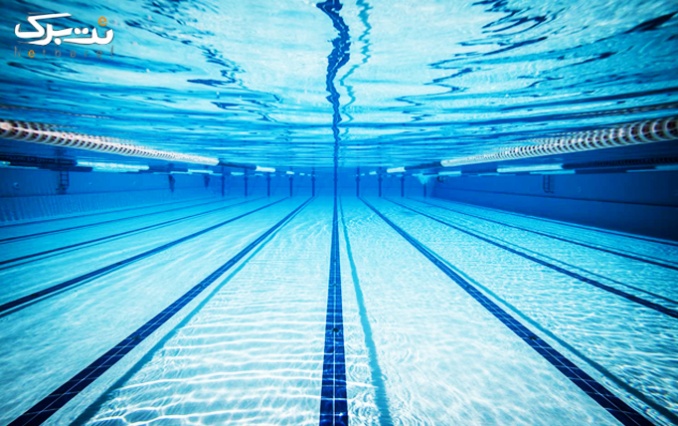 ورزش در آب و آموزش شنا در مرکز آب درمانی نور افشار
