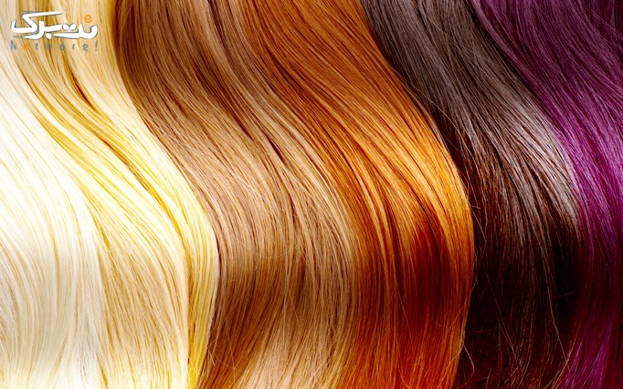 خدمات زیبایی رنگ مو در سالن زیبایی کلئوپاترا