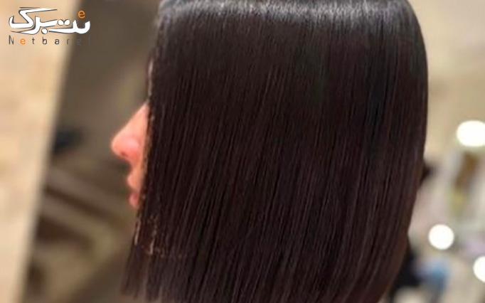 خدمات زیبایی کراتین مو در سالن سپیده عامری