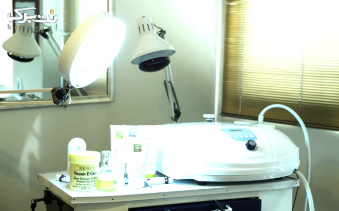 هیدرودرم پوست در کلینیک دکتر احمدی