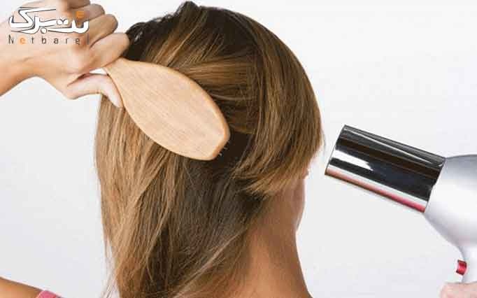 لایت موی کوتاه فویلی در آرایشگاه ماژان