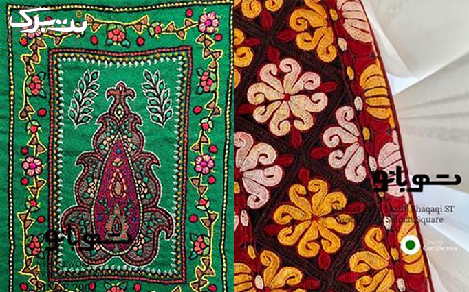 آموزش ترکمن دوزی در آموزشگاه دوخته‌ای سنتی حدادی