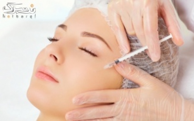 خدمات زیبایی پوست و مو در مرکز تخصصی دکتر بازرگان