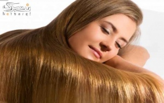 انواع تراپی مو در مرکز کراتین شیرین مرادی