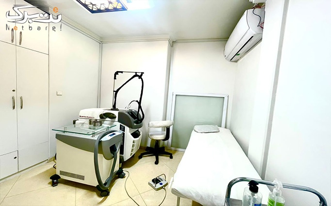پکیج لیزر کاربردی در مطب دکتر مظلومی