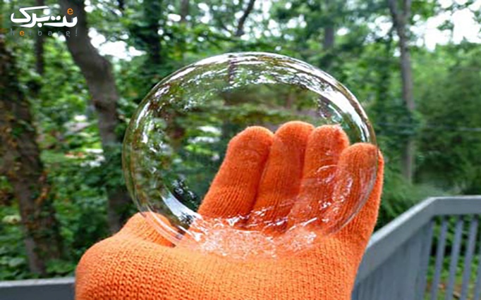 حباب ساز جادویی از شرکت می شاپ