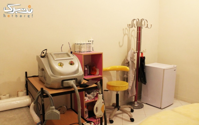لیزر جوانسازی در مطب خانم دکتر حاتمی