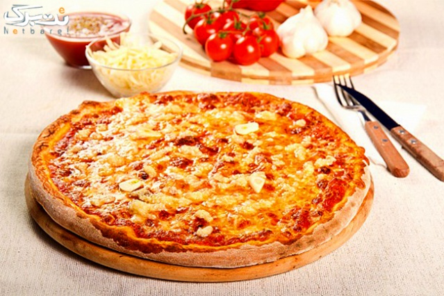 پیتزا، سوخاری و ... در فست فود پرسپولیس