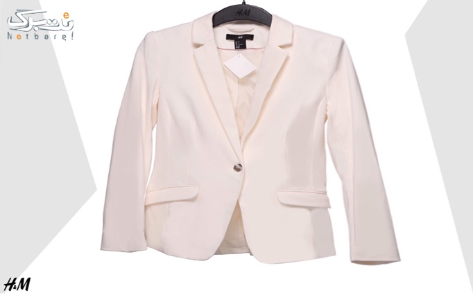 اورجینال: کت تک سفید رنگ  H&M سایز 34