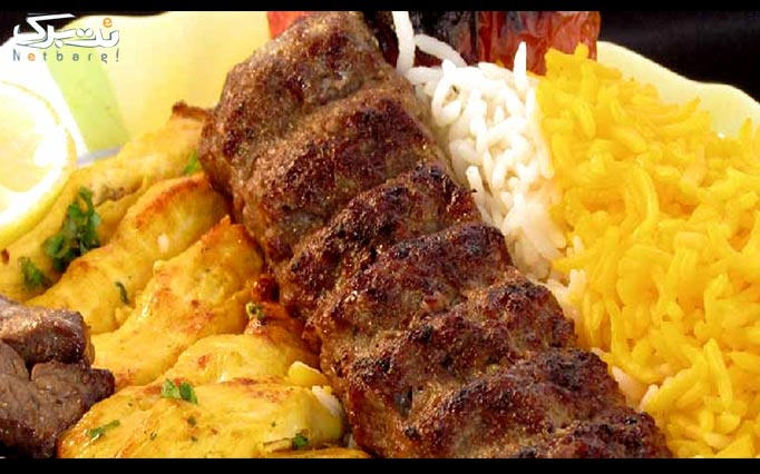 منوی باز غذاهای ایرانی فود کورت یاس
